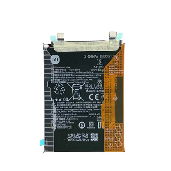 باتری گوشی شیائومی پوکو Poco F5 کد BP4K